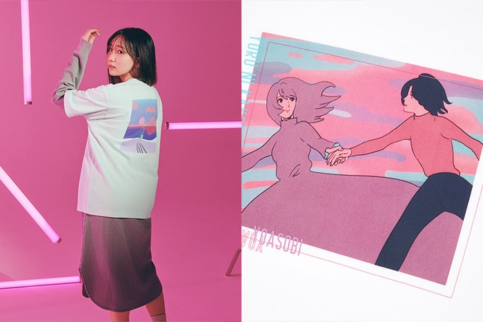 Uniqlo UT 新上架療癒系列,原來是與日本現象級新人 YOASOBI 的聯名合作!