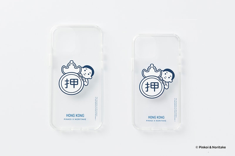 Pinkoi x Noritake Limited Collaboration