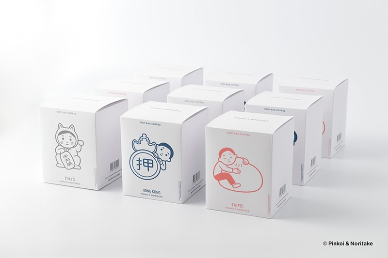 Pinkoi x Noritake Limited Collaboration