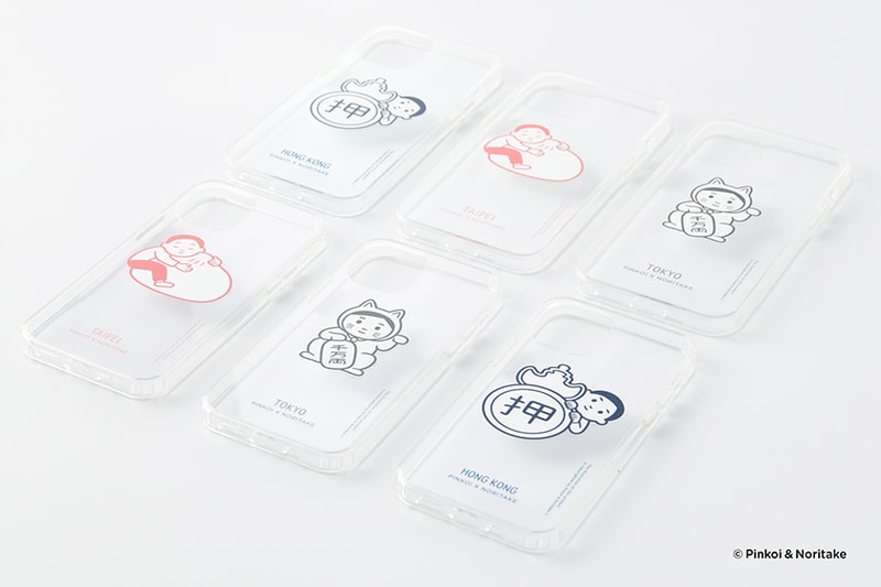 Pinkoi x Noritake Limited Collaboration
