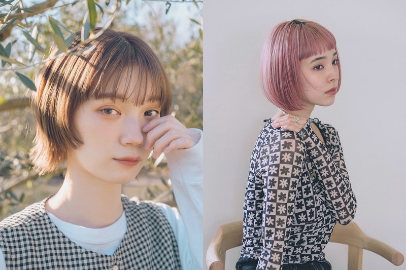 bang trim home how to tutorial