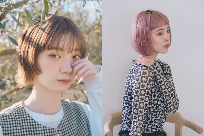 bang trim home how to tutorial