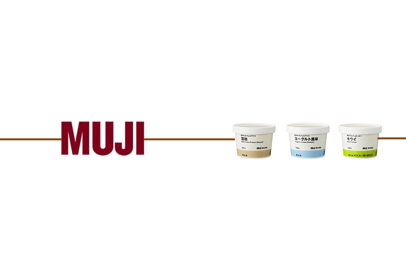 MUJI ice cream new flavor 2021 summer limited