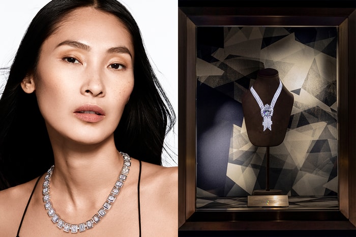 Tiffany & Co. Blue Book Colors of Nature 高級珠寶系列