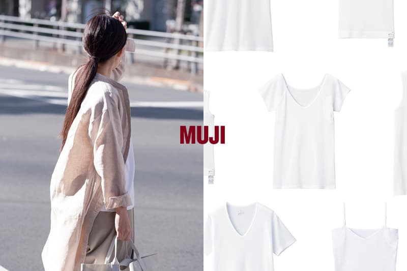 muji neutral column LGBT 2022ss