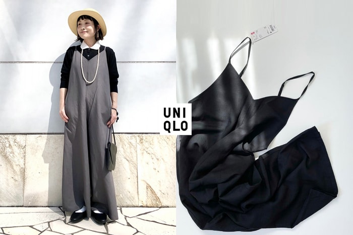 宅在家也能俐落美:UNIQLO 背心連身褲,大人感極顯瘦款!