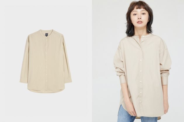 gap 618 sale taiwan discount where what buy 2021