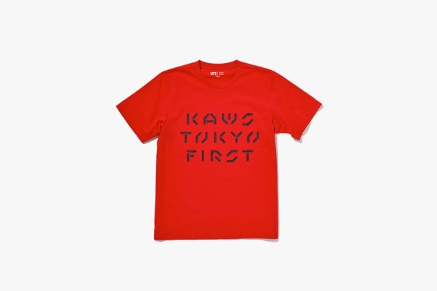 kaws uniqlo 2021 back tokyo first all items where when buy release