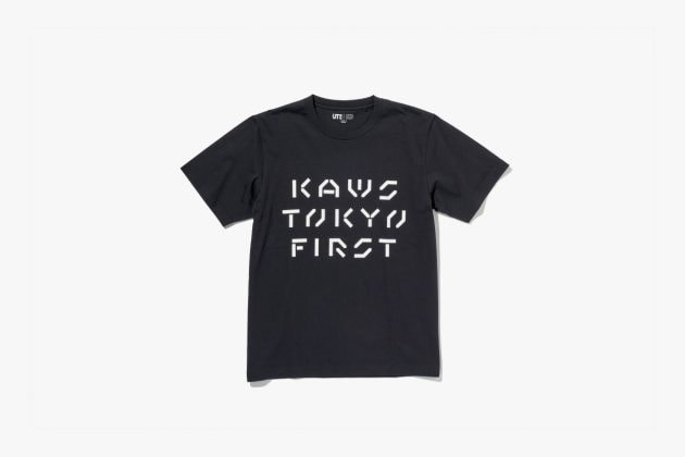 kaws uniqlo 2021 back tokyo first all items where when buy release