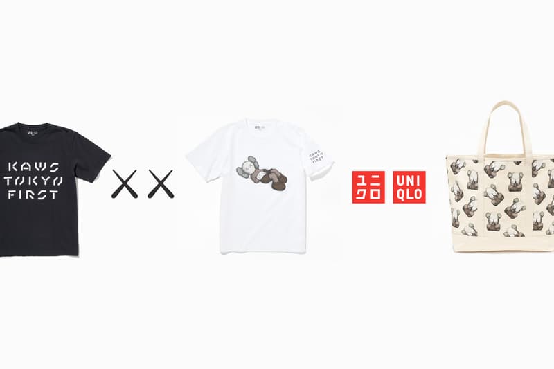 kaws uniqlo 2021 back tokyo first all items where when buy release