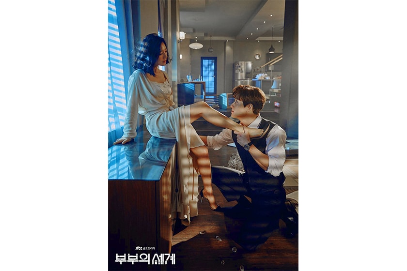 korean JTBC top 5 drama