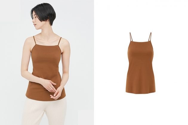 uniqlo Mame Kurogouchi sold out fast item which popular