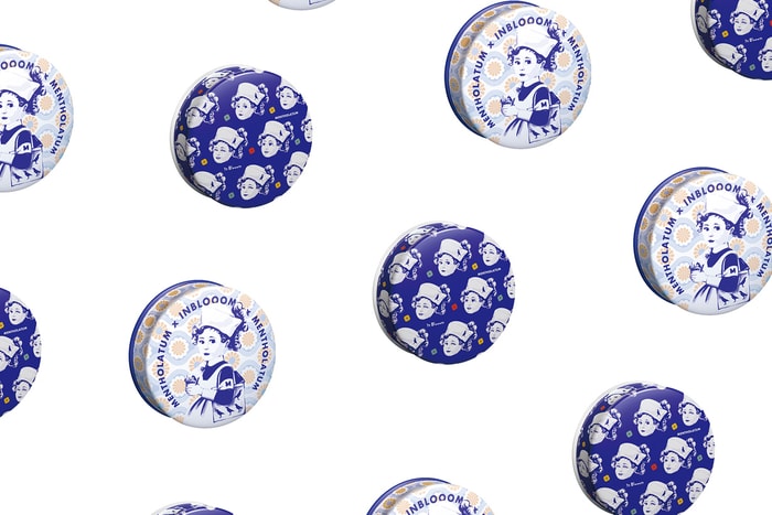 用完也捨不得丟:曼秀雷敦軟膏新包裝,台灣限定小護士印花鐵盒!