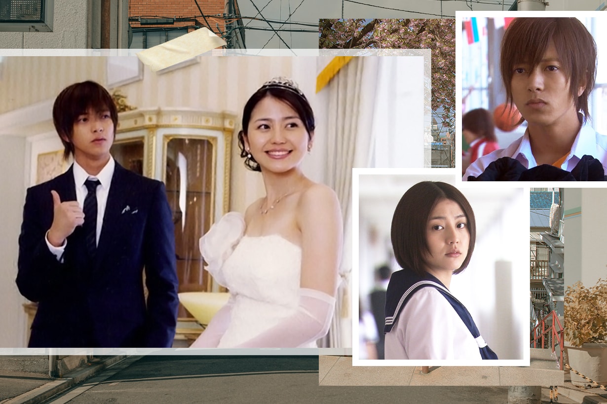 Operation Love Nagasawa Masami Tomohisa Yamashita Japanese TV Drama Fuji TV Classic Love Stories Romantic Drama