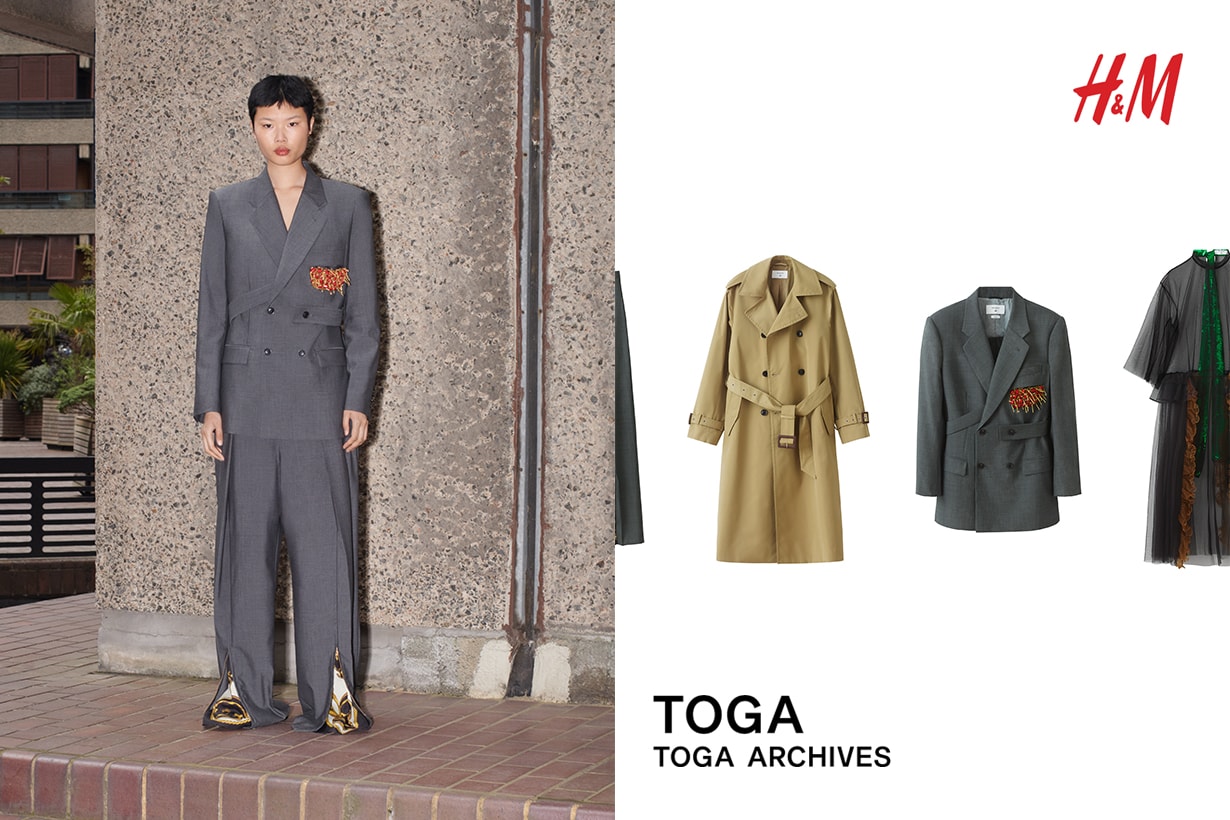 h&m tiga archives collabration 2021 when release items