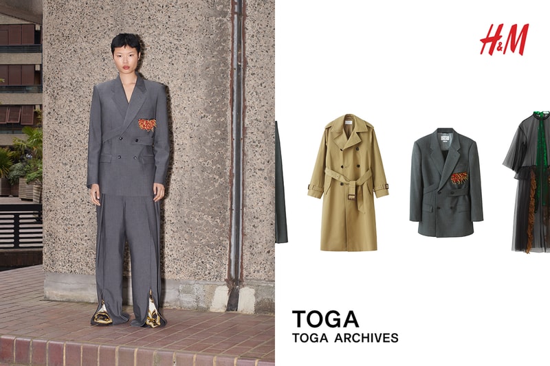 h&m tiga archives collabration 2021 when release items