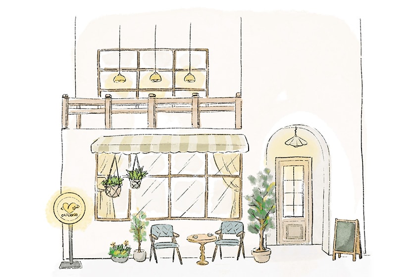 I Miss My Coffee Shop website CAFFECOIN