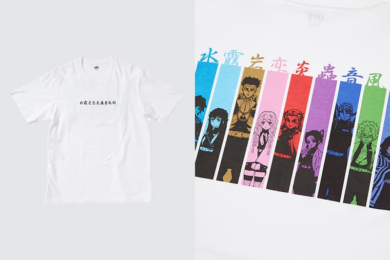 Uniqlo UT x Demon Slayer Kimetsu No Yaiba