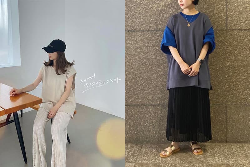 GU V Neck Vest summer outfit