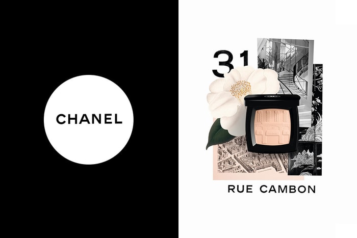 優雅的康朋街浮雕藏在其中：Chanel 限量版蜜粉餅，列入下一個必買清單！