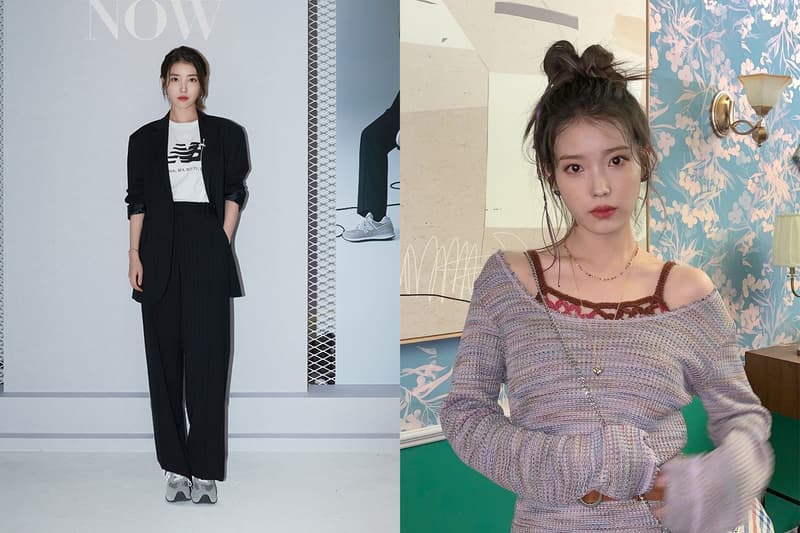 IU New balance 574 brand ambassador 2021