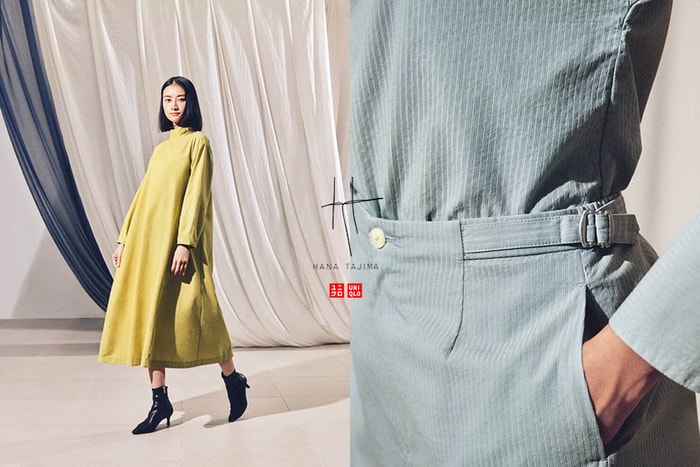 不花心力的美：UNIQLO x Hana Tajima 21 秋冬，未開賣已登熱搜！