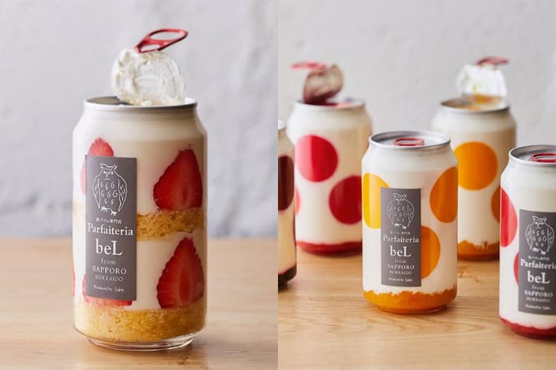 canned cake from japan risotteria parfaiteriabel shibuya