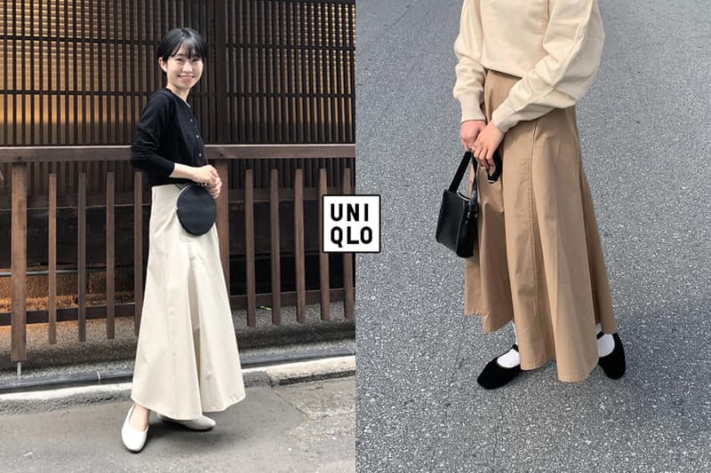 UNIQLO U Cotton twill flared skirt 2021ss