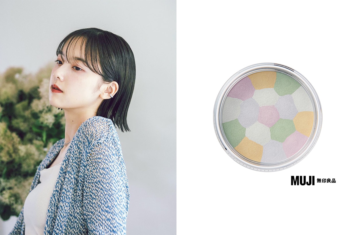 Japan Muji Loose Powder Presto Type Lucent white honey beige Japanese Cosmetics Makeup Highlight Japanese Girls