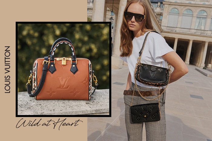 Louis Vuitton 豹紋手袋系列優雅登場，輕鬆為造型帶來時尚質感！