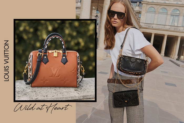 Louis Vuitton 豹紋手袋系列優雅登場,輕鬆為造型帶來時尚質感!