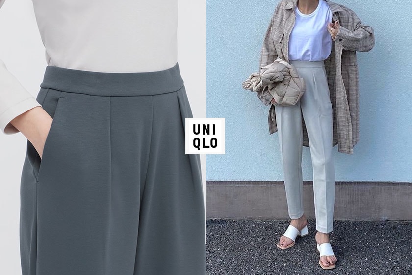 UNIQLO Stretch Double Face Easy Tapered Pants 2021ss