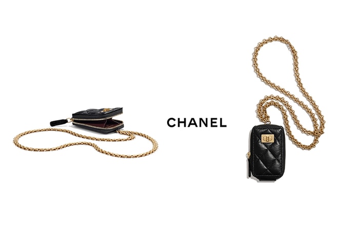 時髦度 UP:CHANEL 2.55 鏈條小包,不經意翻到的遺珠款!
