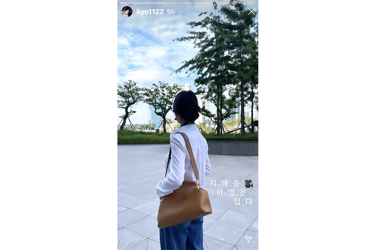 Song Hye Kyo Now, We Are Breaking Up SBS Jang Ki Yong Fendi Brand Ambassador FENDI First Handbags Kim Jones 2021 Spring Summer