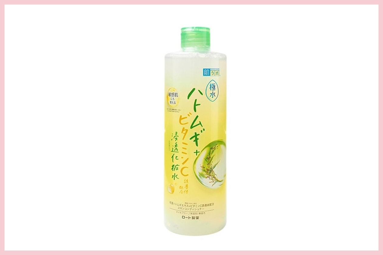 taiwan best toner 2021