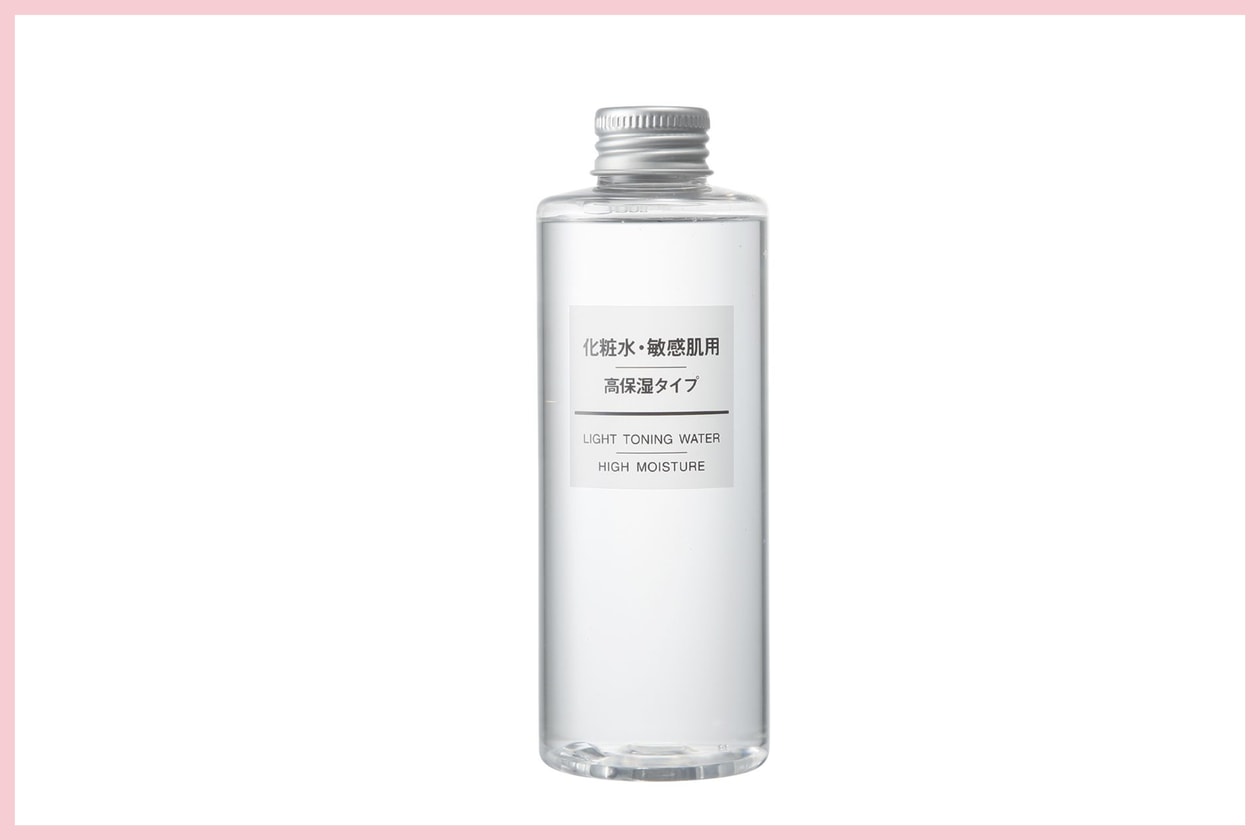 taiwan best toner 2021