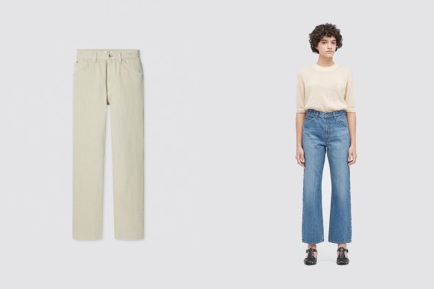 uniqlo u +J jw anderson sale marimekko ines de La Fressange 2021 SS