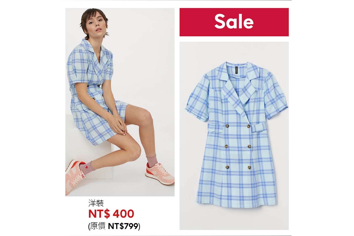 H&M summer collection on sales 2021