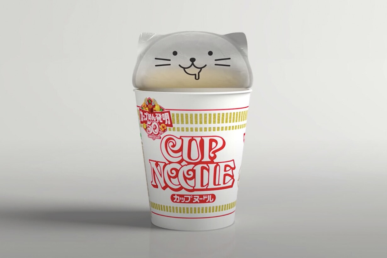 Nissin Cup Noodle Cat DO IT NOW New Design