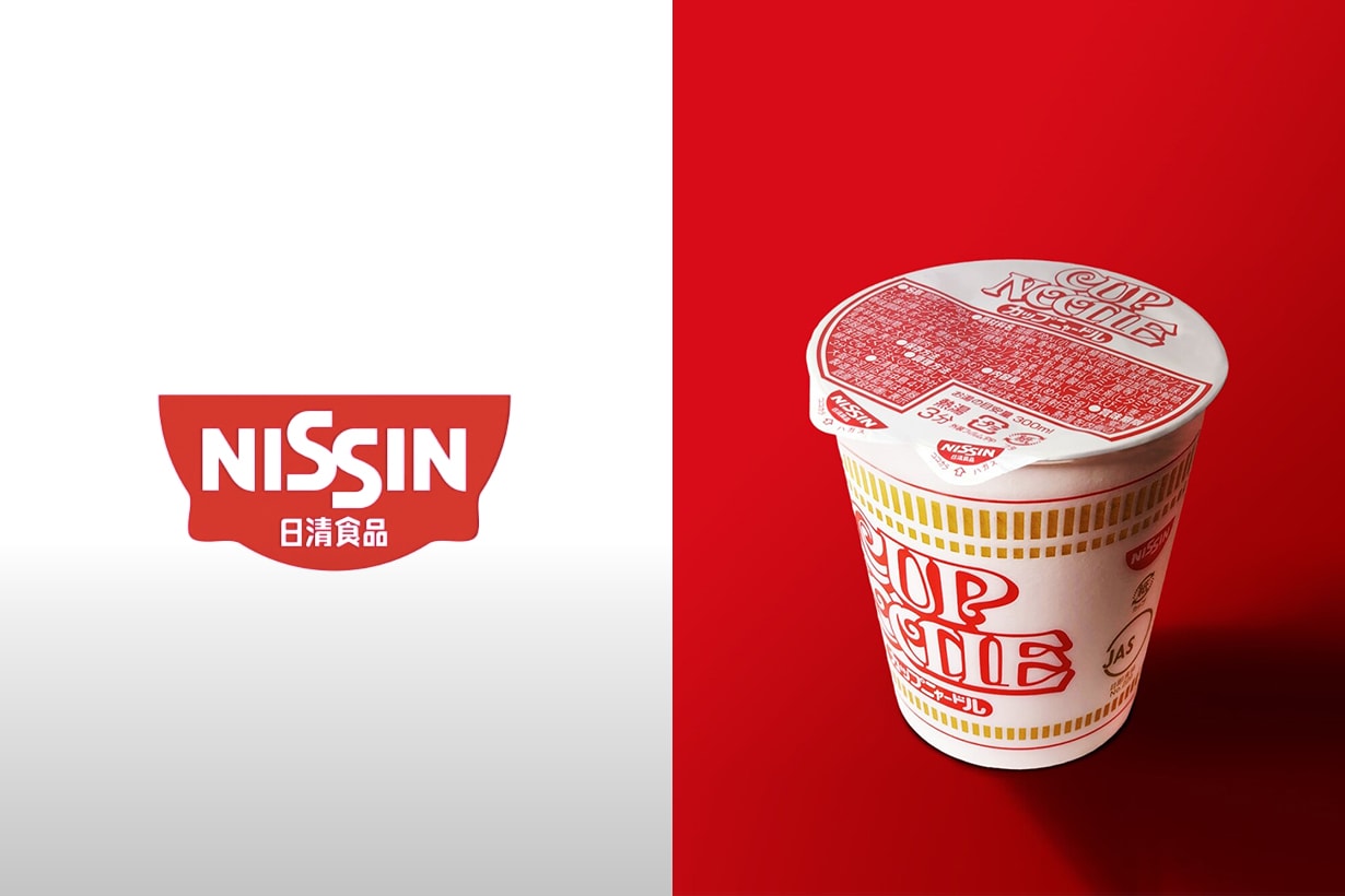 Nissin Cup Noodle Cat DO IT NOW New Design