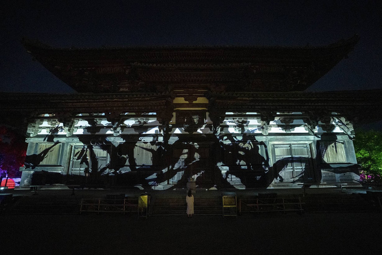 teamLab Digitized World Heritage Site of Toji TOKIO INKARAMI