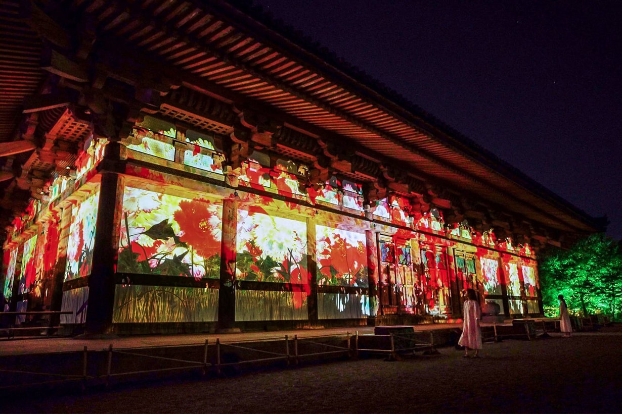 teamLab Digitized World Heritage Site of Toji TOKIO INKARAMI