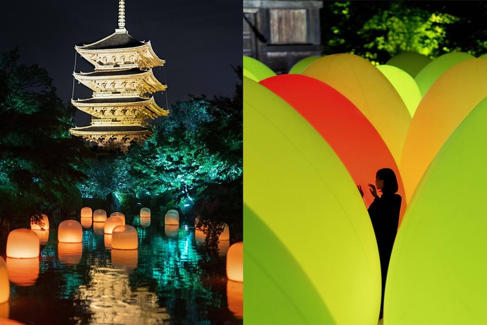 光影互動藝術 teamLab 走進世界遺產：京都「東寺」如夢似幻的光之祭！