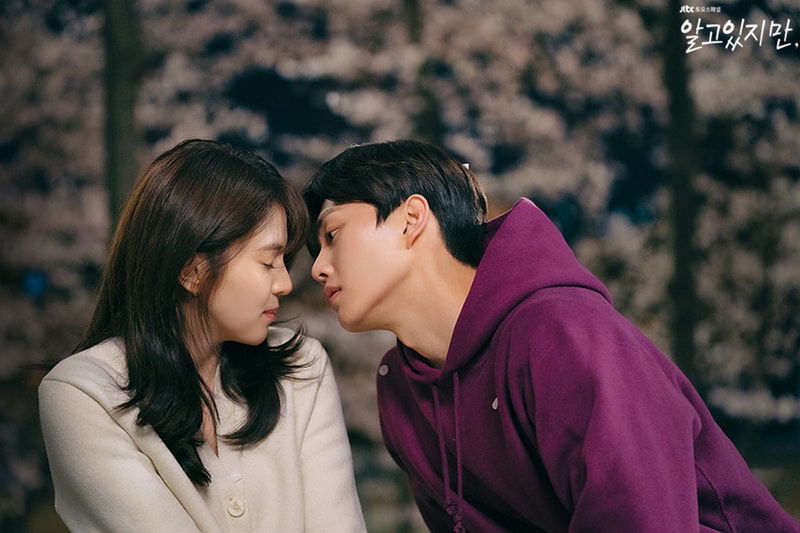 Han So Hee korean drama nevertheless Handbags Brand