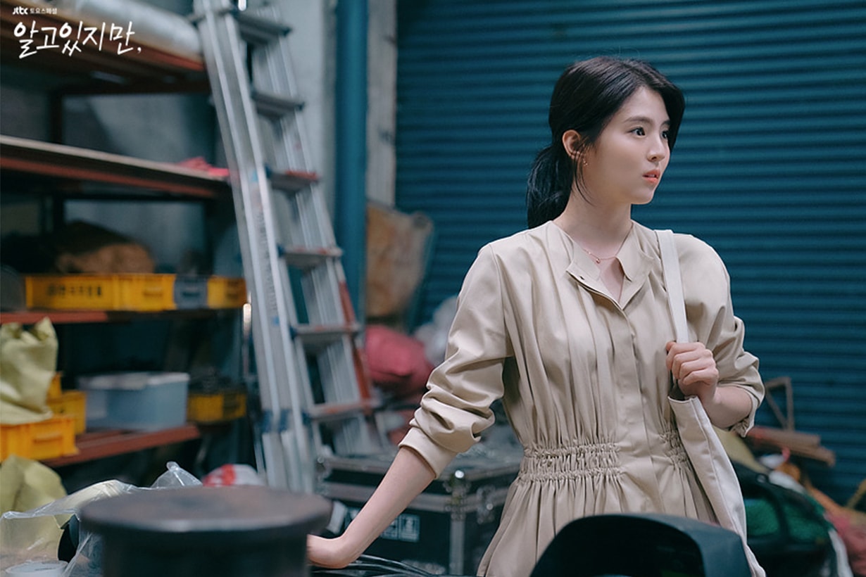 Han So Hee korean drama nevertheless Handbags Brand