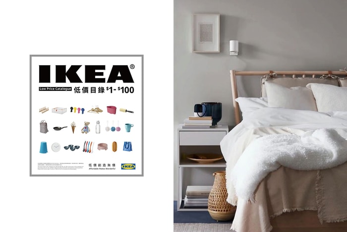 小資女生先筆記：IKEA 這本「低價目錄」幫你挑出店內的平價好物！