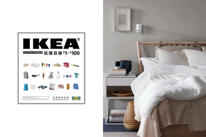 小資女生先筆記:IKEA 這本「低價目錄」幫你挑出店內的平價好物!