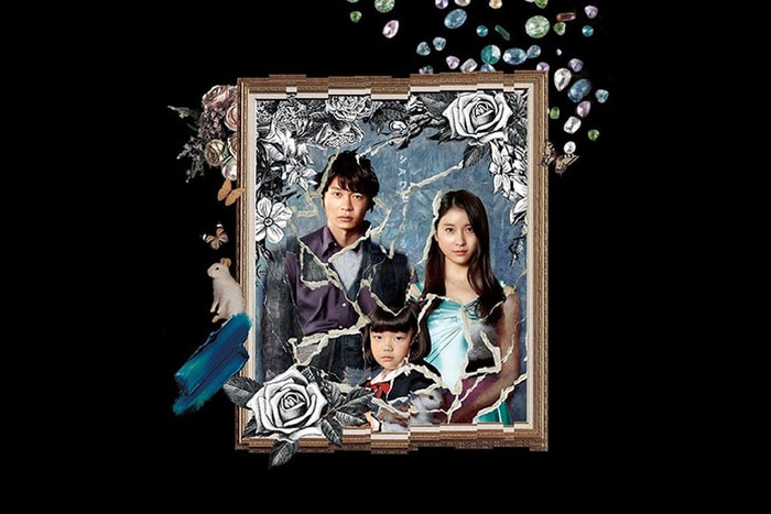 預告引起討論:《變調的灰姑娘》看似美好的童話婚禮背後,藏著驚悚結局!