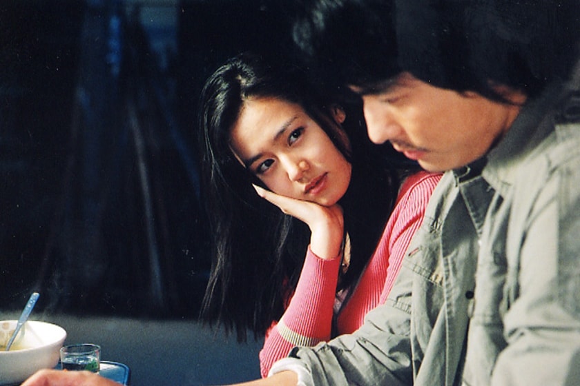 A Moment to Remember Son Ye Jin Re-released