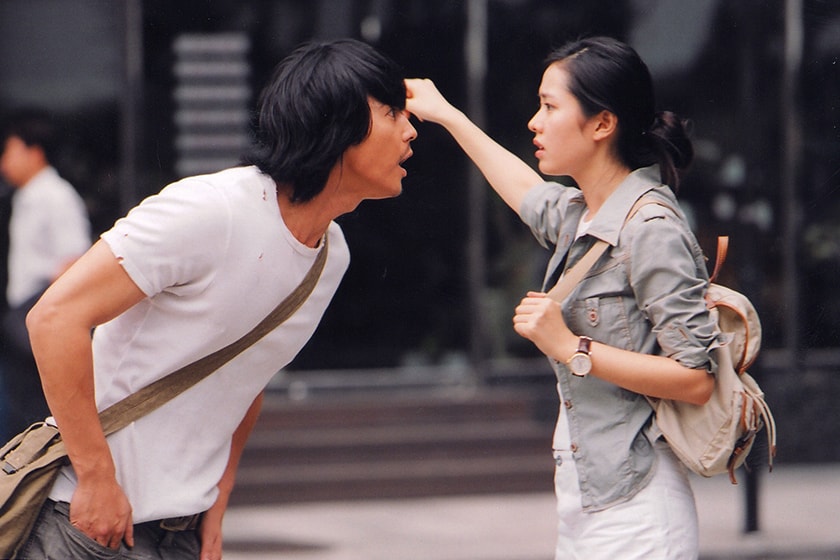 A Moment to Remember Son Ye Jin Re-released